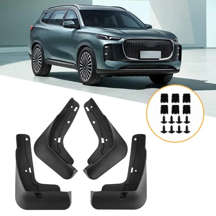 For Chery Tiggo 8 PLUS 2025 4pcs/Set Car Wheel Splash Flaps Fender Guard