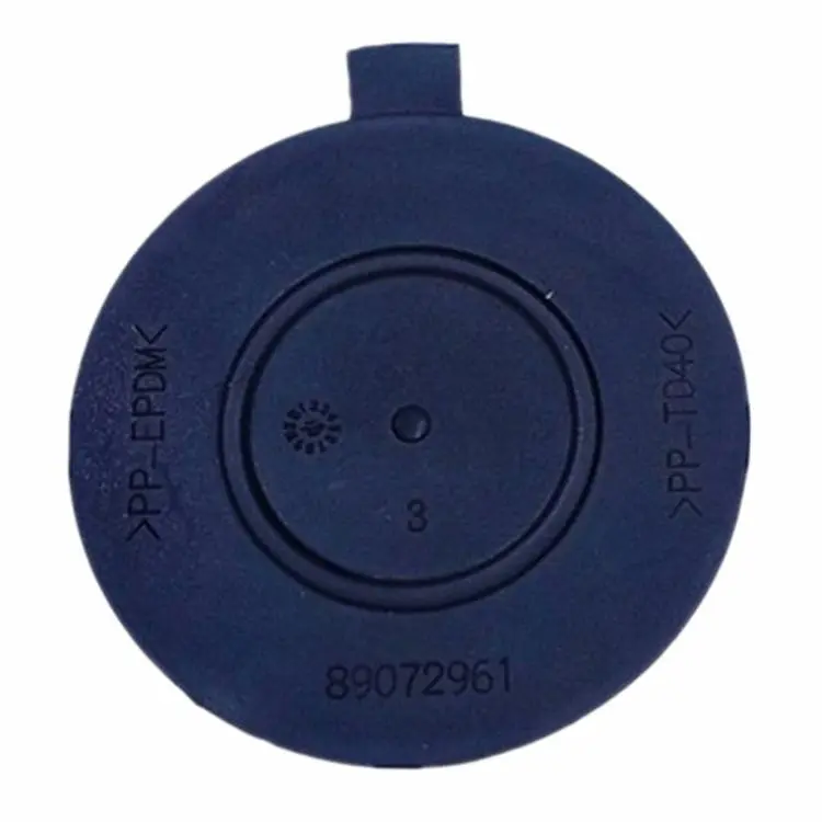 For Citroen / Peugeot Headlight Bulb Cover 1609015380 89072961(Inner 8.2cm Outer 8.9cm)