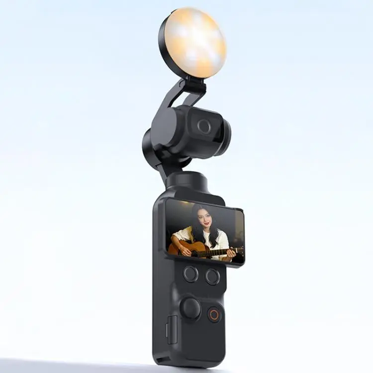 For DJI Osmo Pocket 4 NEEWER M29 Mini LED Magnetic Fill Light(Single Light)