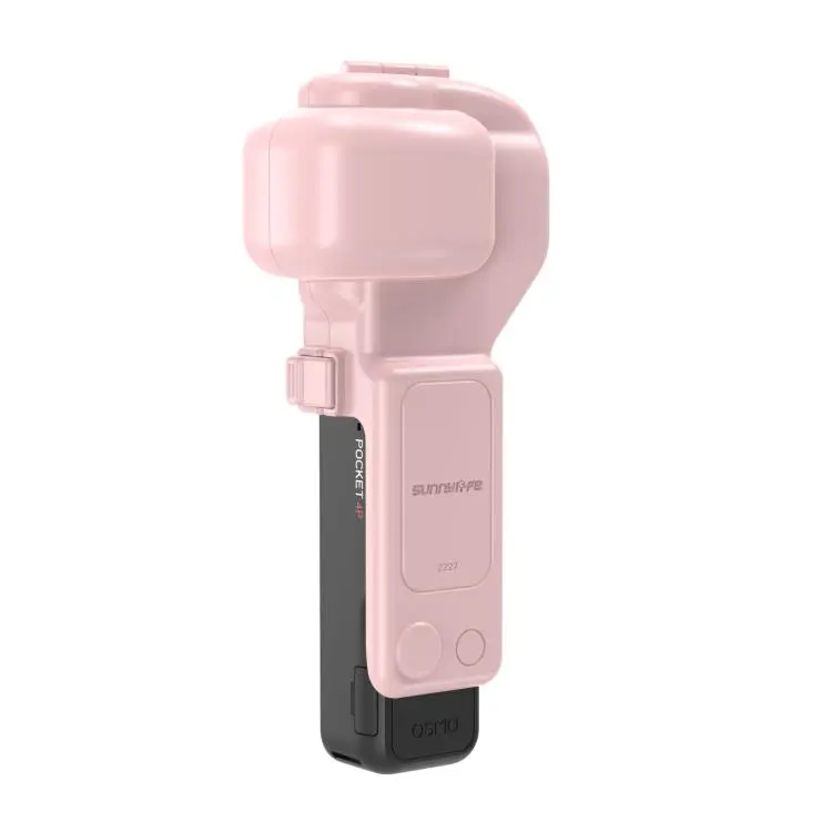 For DJI Osmo Pocket 4P Sunnylife Integrated Gimbal Cover Camera Protector Screen Protective Cover(Pink)