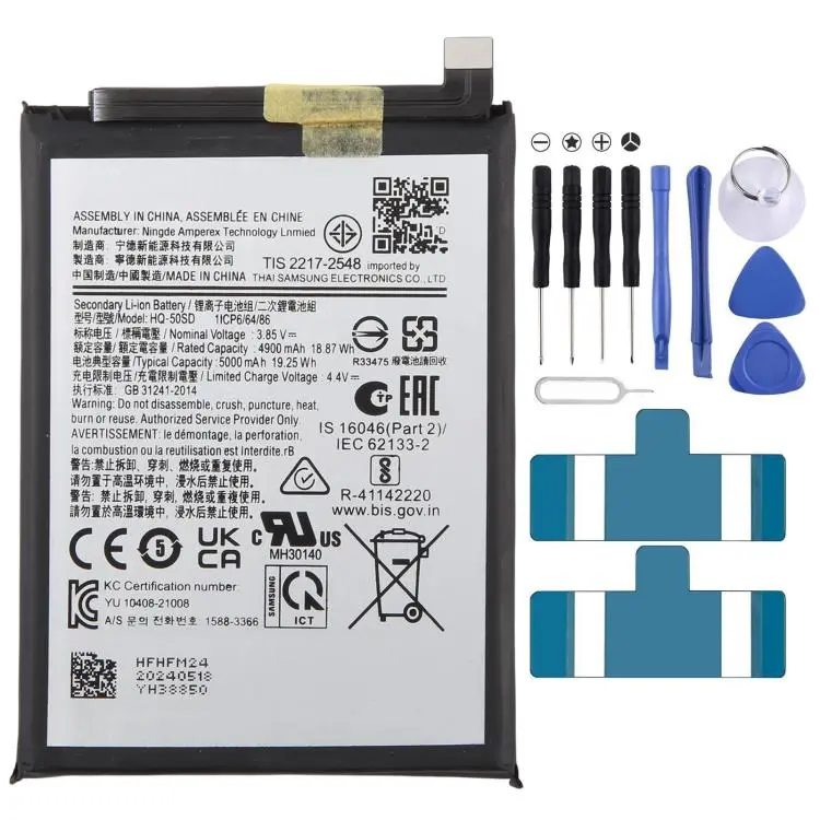 For Galaxy A03 SM-A035F / A035M / A035G / Galaxy A14 4G / SM-A145B / A145F 5000mAh HQ-50SD Battery