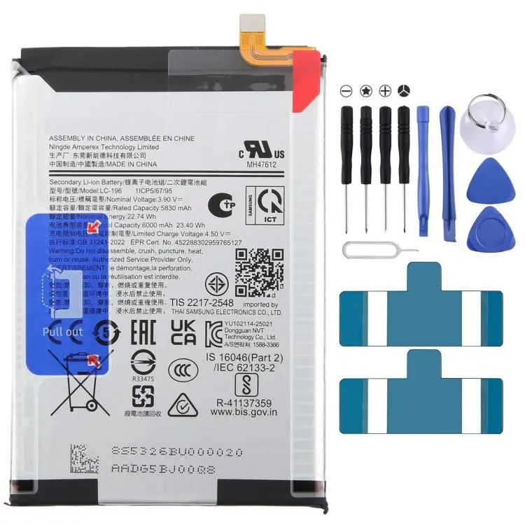For Galaxy A07 5G SM-A076M/B/F 6000mAh LC-196 Battery