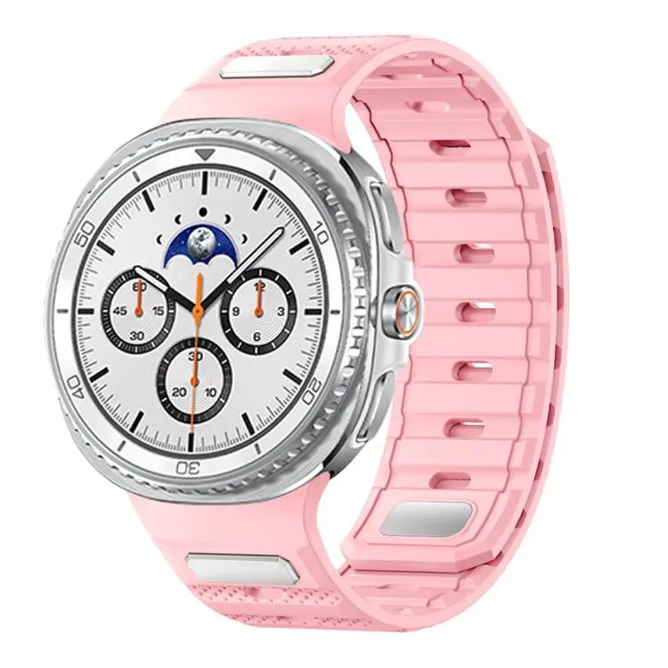 For Galaxy Watch9/8/9 Classic/8 Classic Dot Pattern Magnetic Solid Color Silicone Watch Band(Grapefruit Color)