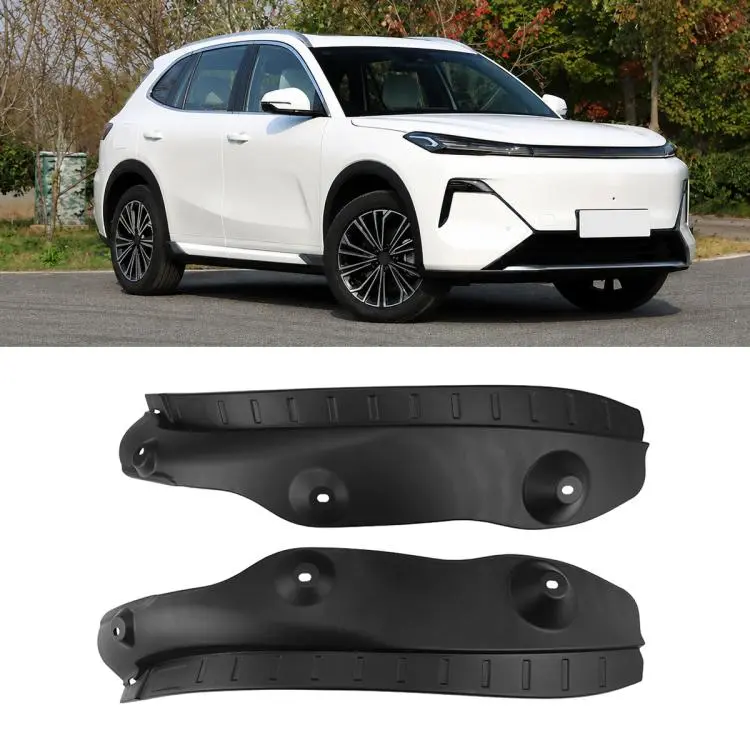 For Geely Galaxy Starship 7 EM-i 2025 2pcs/Set Car Rear Wheel Splash Flaps Fender Guard