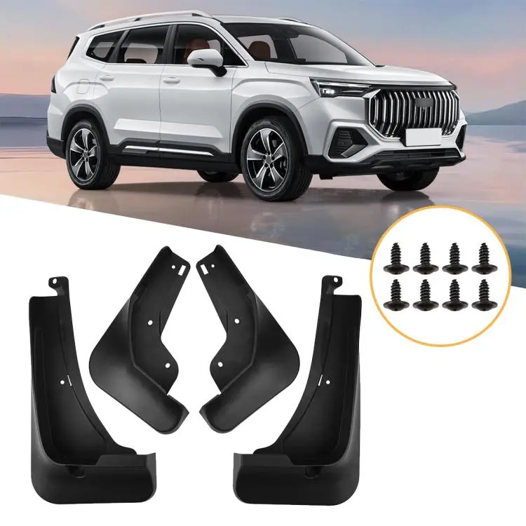For Geely Haoyue L 2025 4pcs/Set Car Wheel Splash Flaps Fender Guard