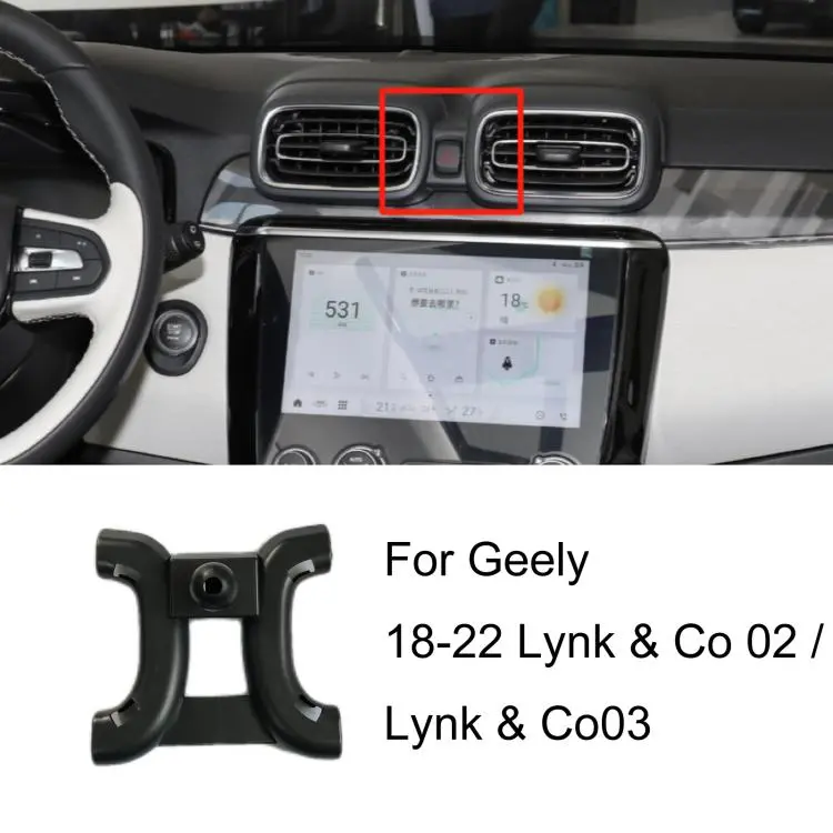 For Geely Left-Hand Drive Car Phone Holder Base, Model