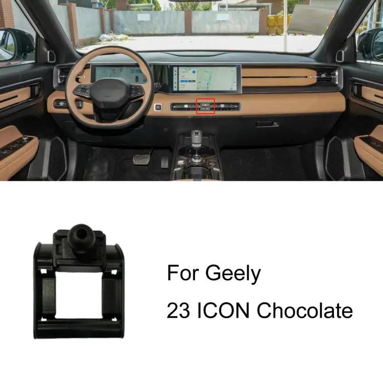 For Geely Left-Hand Drive Car Phone Holder Base, Model