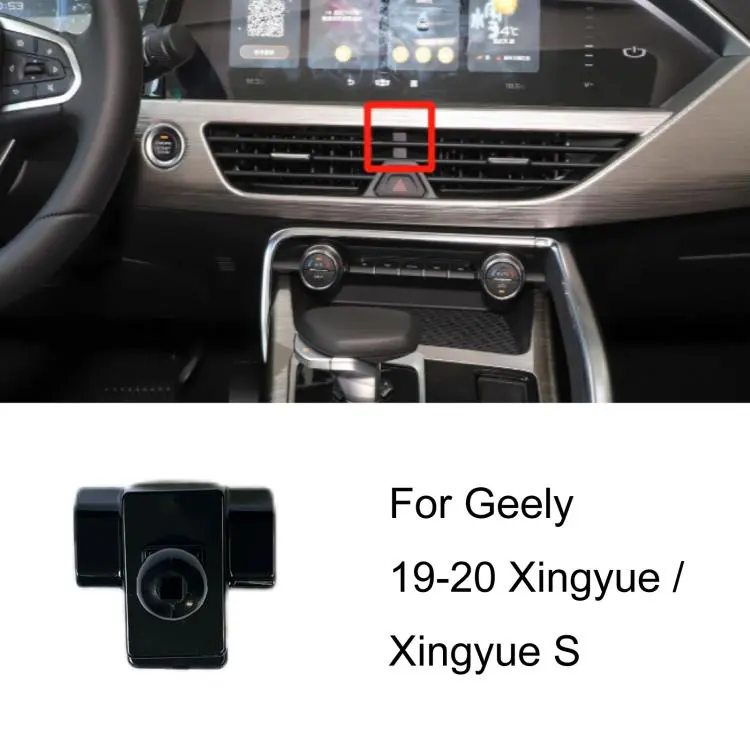 For Geely Left-Hand Drive Car Phone Holder Base, Model