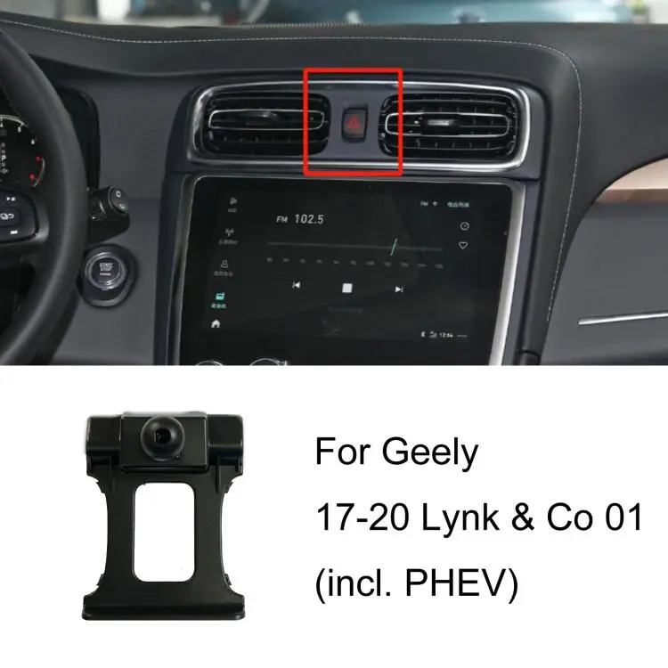 For Geely Left-Hand Drive Car Phone Holder Base, Model