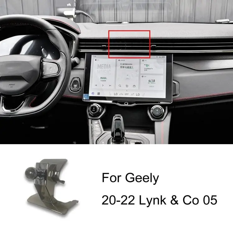 For Geely Left-Hand Drive Car Phone Holder Base, Model