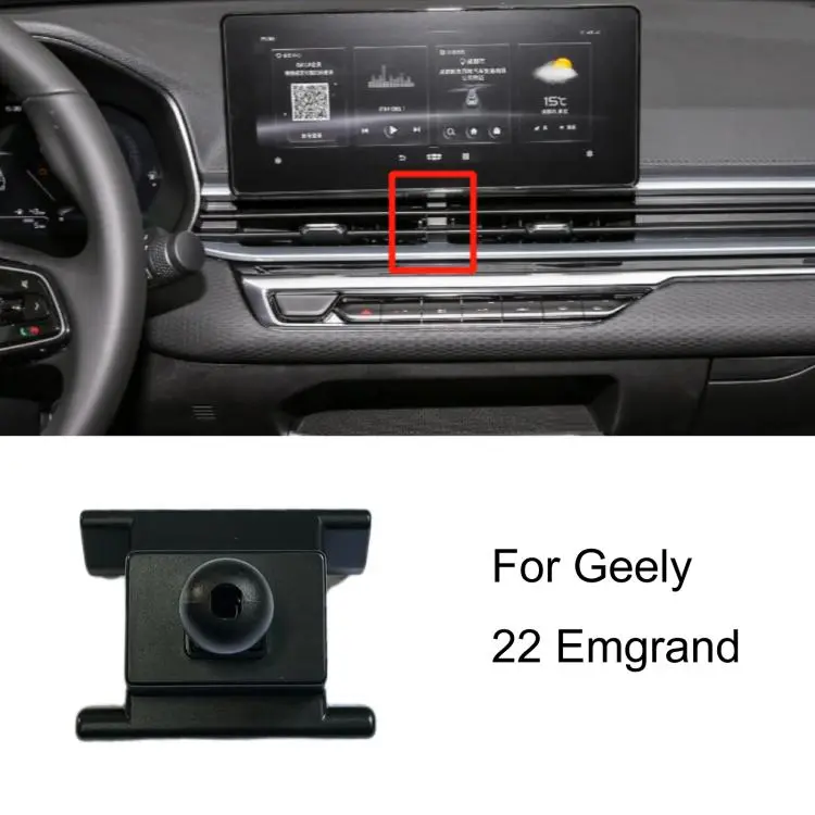 For Geely Left-Hand Drive Car Phone Holder Base, Model