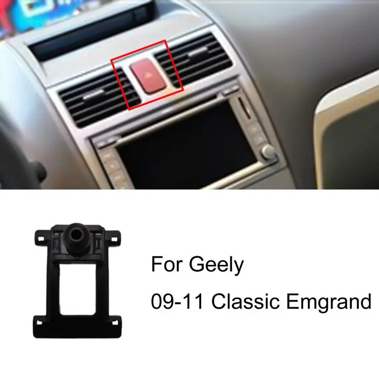 For Geely Left-Hand Drive Car Phone Holder Base, Model