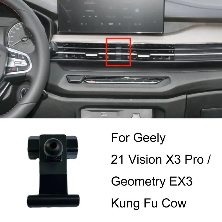 For Geely Left-Hand Drive Car Phone Holder Base, Model