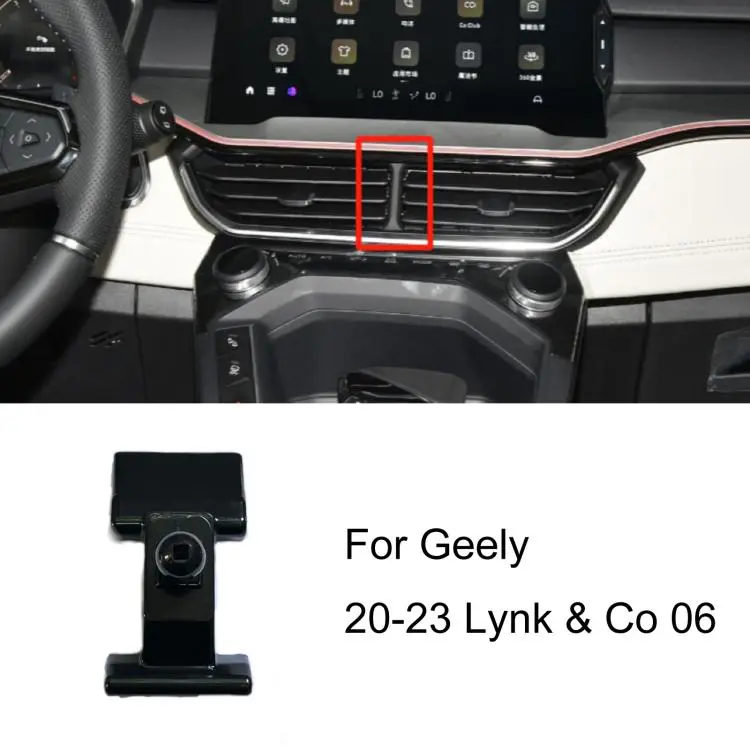 For Geely Left-Hand Drive Car Phone Holder Base, Model