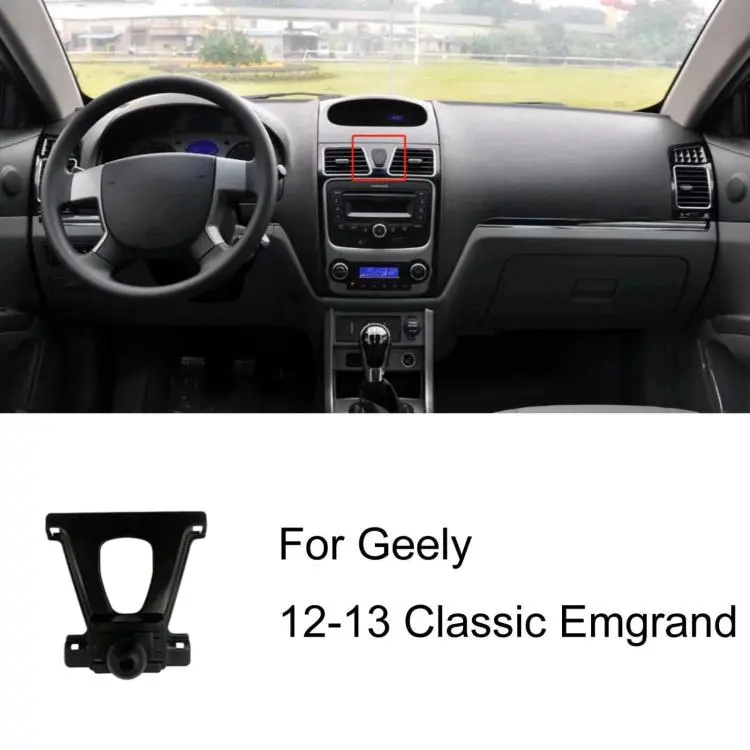 For Geely Left-Hand Drive Car Phone Holder Base, Model