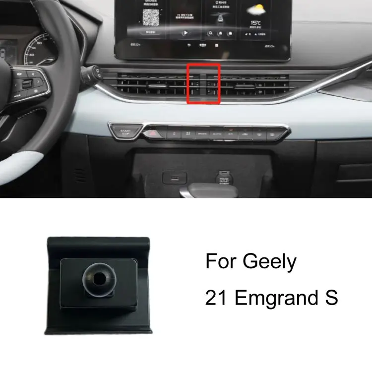 For Geely Left-Hand Drive Car Phone Holder Base, Model