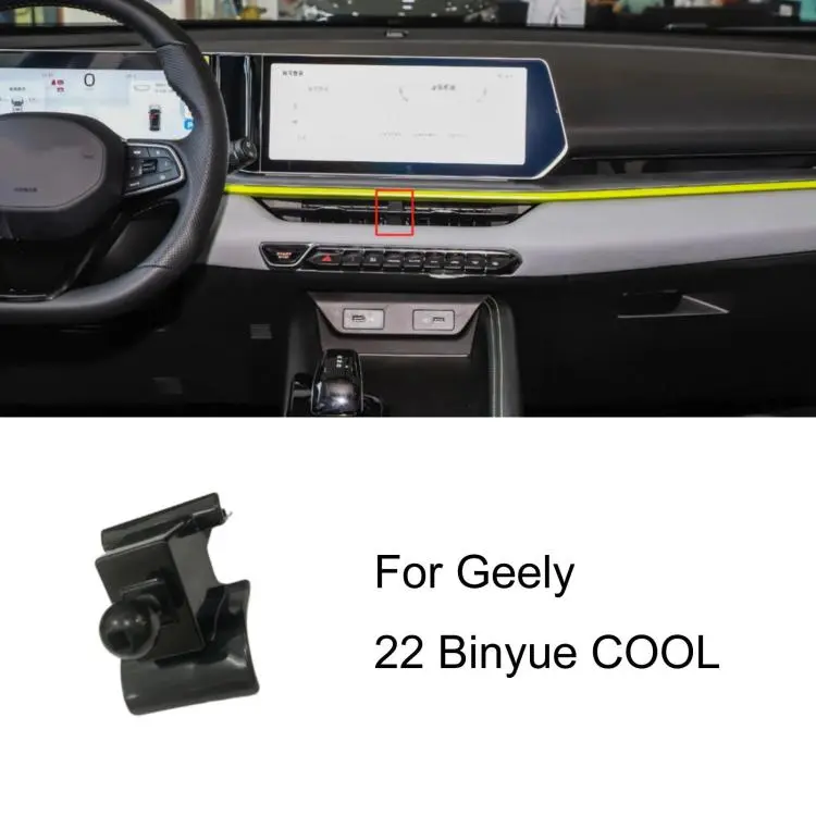 For Geely Left-Hand Drive Car Phone Holder Base, Model