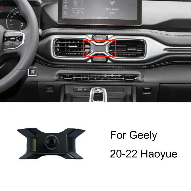 For Geely Left-Hand Drive Car Phone Holder Base, Model