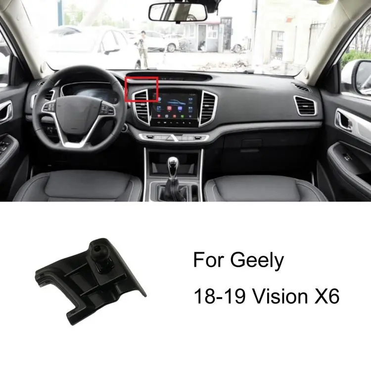For Geely Left-Hand Drive Car Phone Holder Base, Model