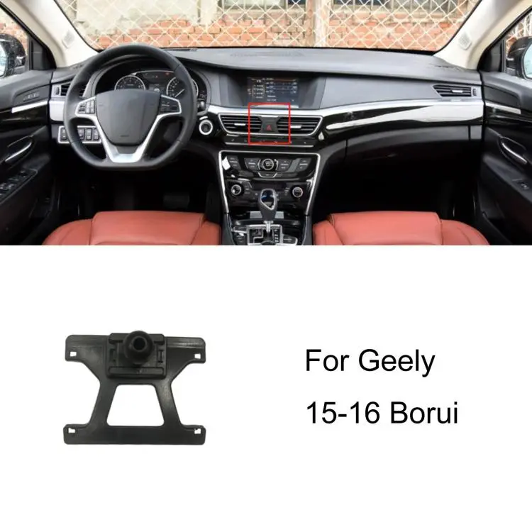 For Geely Left-Hand Drive Car Phone Holder Base, Model