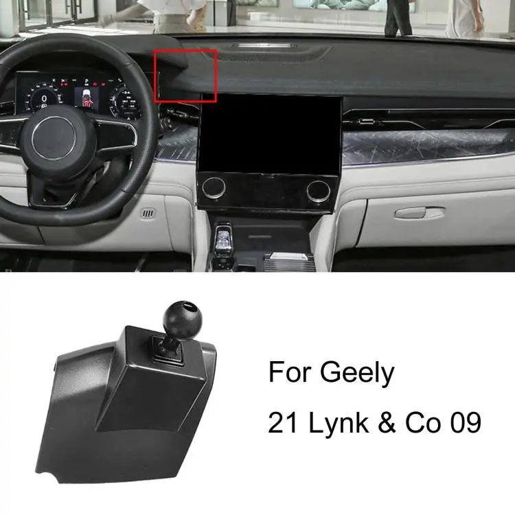 For Geely Left-Hand Drive Car Phone Holder Base, Model