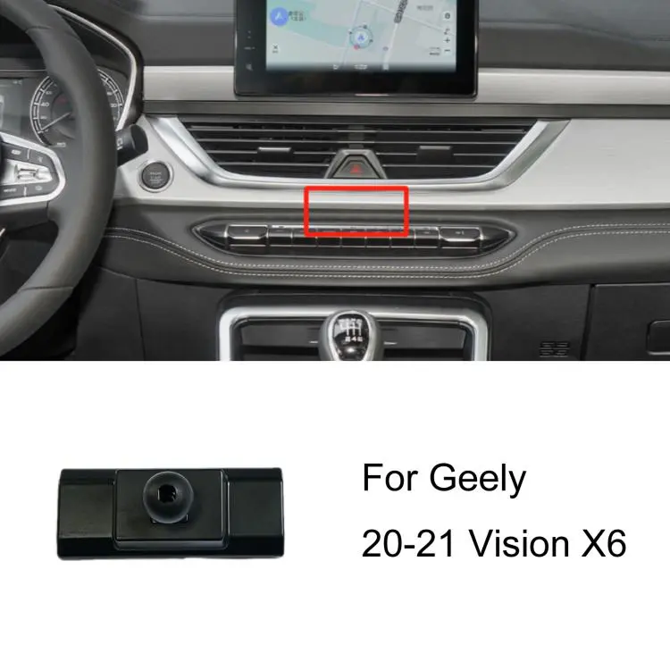 For Geely Left-Hand Drive Car Phone Holder Base, Model