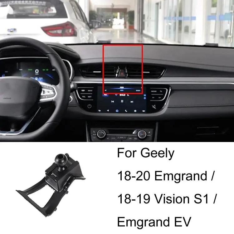 For Geely Left-Hand Drive Car Phone Holder Base, Model