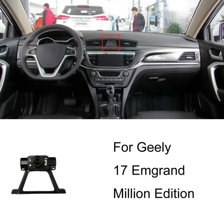 For Geely Left-Hand Drive Car Phone Holder Base, Model