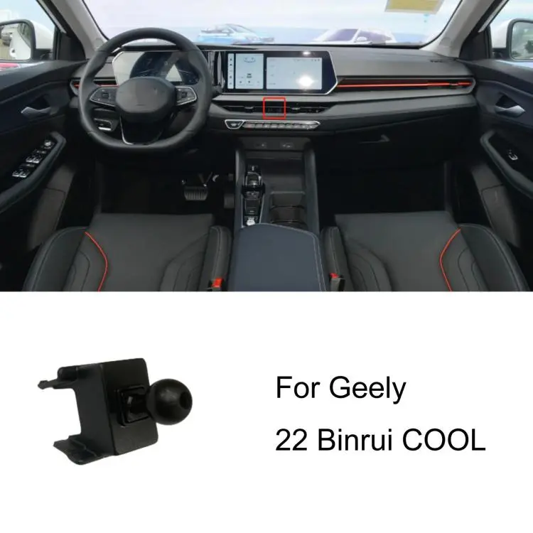For Geely Left-Hand Drive Car Phone Holder Base, Model