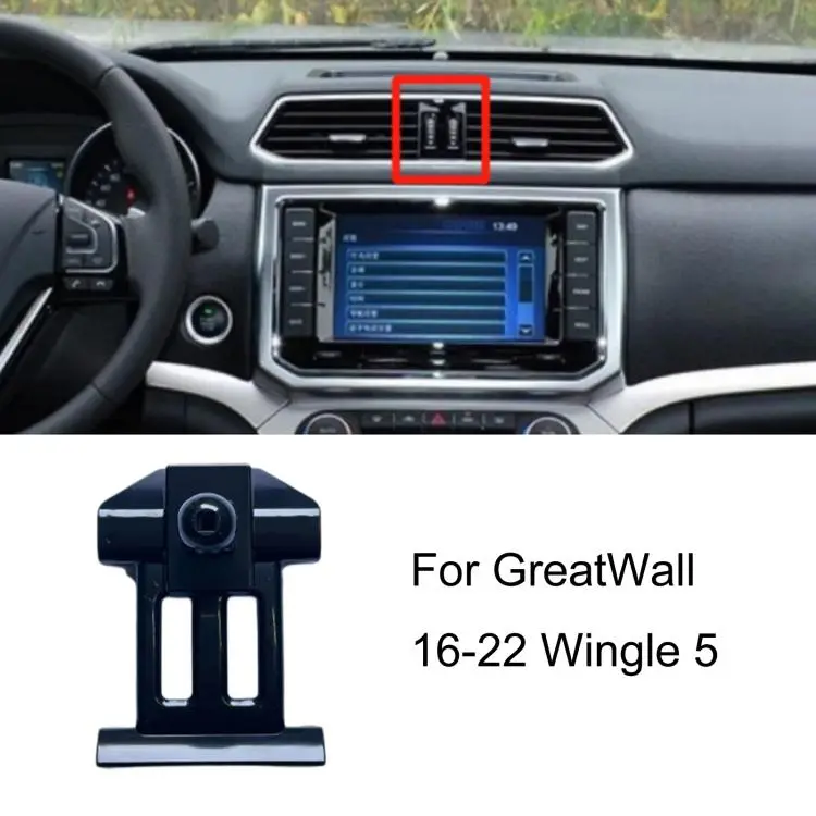 For GreatWall Left-Hand Drive Car Phone Holder Base, Model
