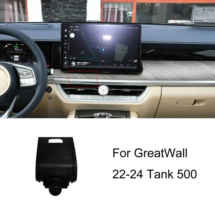 For GreatWall Left-Hand Drive Car Phone Holder Base, Model