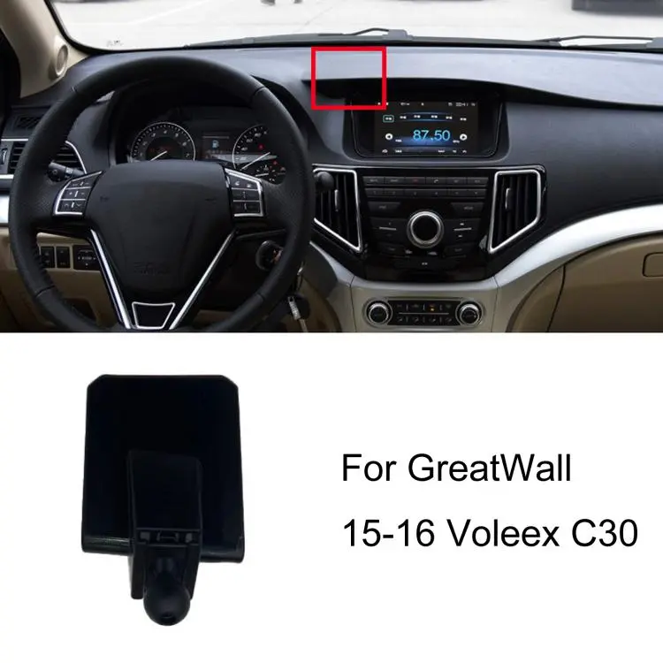 For GreatWall Left-Hand Drive Car Phone Holder Base, Model
