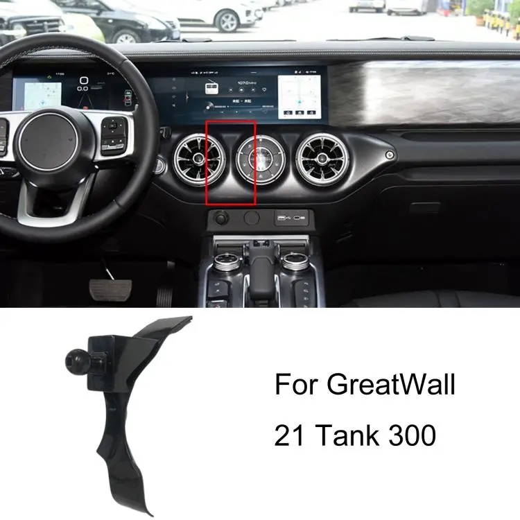 For GreatWall Left-Hand Drive Car Phone Holder Base, Model