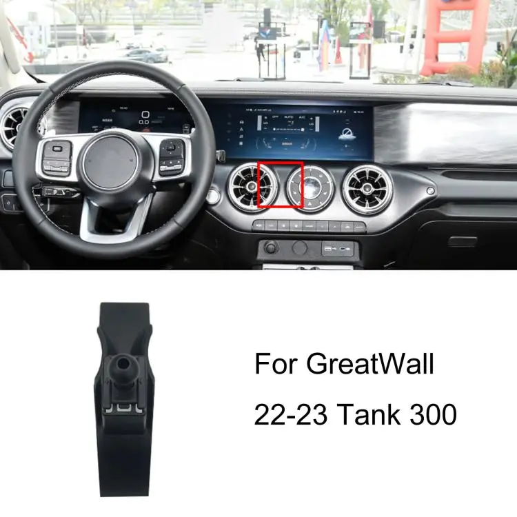 For GreatWall Left-Hand Drive Car Phone Holder Base, Model