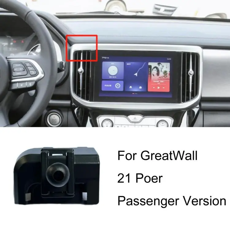 For GreatWall Left-Hand Drive Car Phone Holder Base, Model
