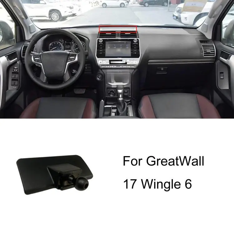 For GreatWall Left-Hand Drive Car Phone Holder Base, Model