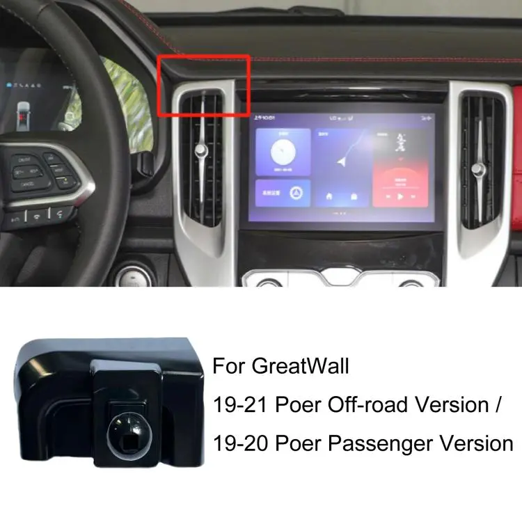 For GreatWall Left-Hand Drive Car Phone Holder Base, Model