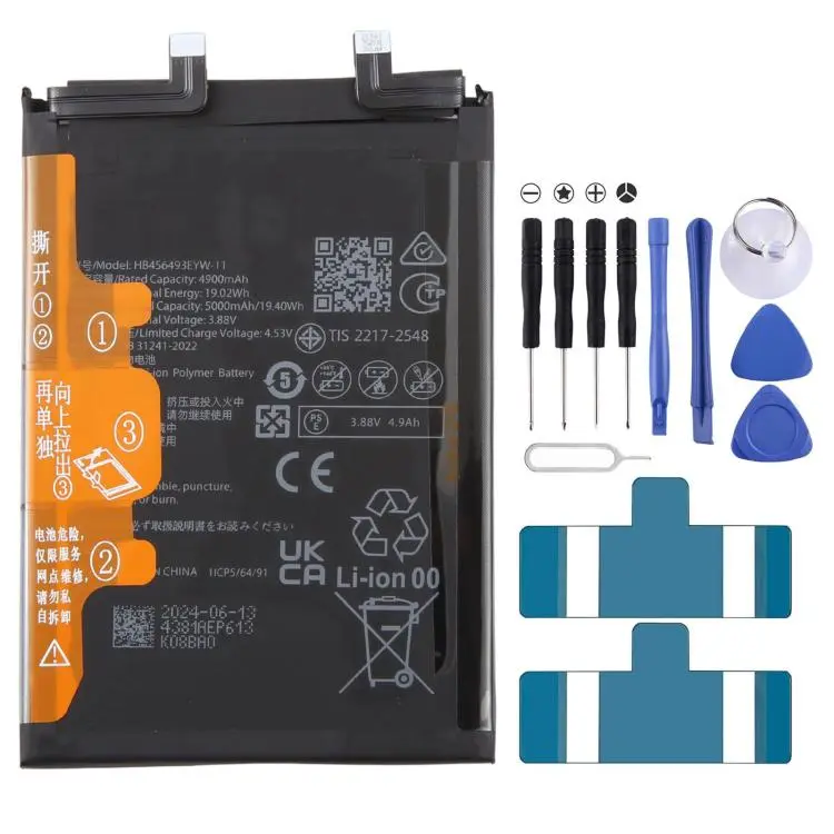 For Huawei nova 13 BLK-AL80 4900mAh HB456493EYW-11 Battery