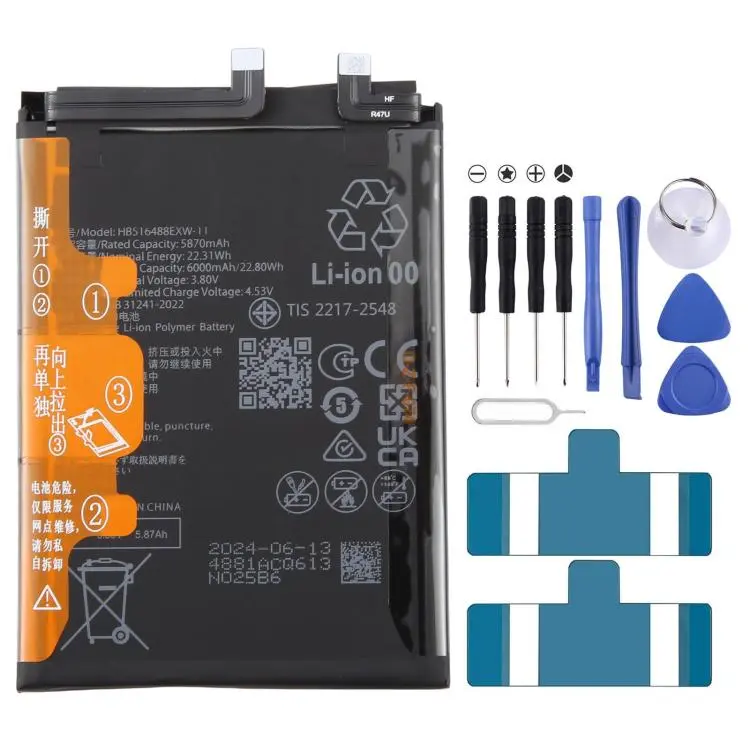 For Huawei nova 15 PSN-AL00 6000mAh HB516488EXW-11 Battery