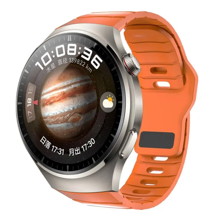 For Huawei Watch 4 Pro Dedicated Connector Armor-Style Reverse Buckle Silicone Watch Band(Orange)