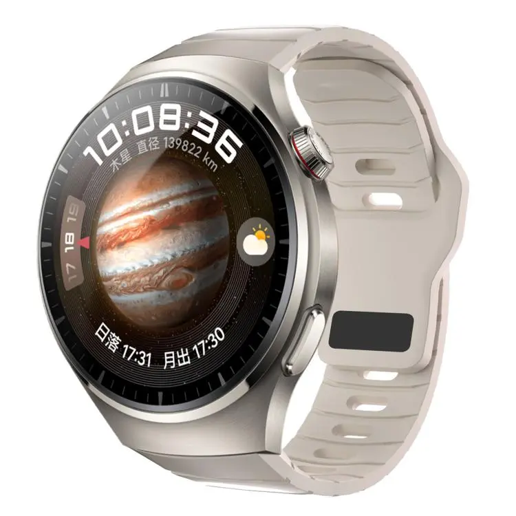 For Huawei Watch 4 Pro Dedicated Connector Armor-Style Reverse Buckle Silicone Watch Band(Starlight)