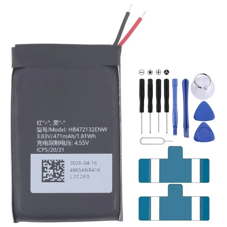 For Huawei Watch Fit 5 471mAh HB472132ENW Original Li-ion Battery