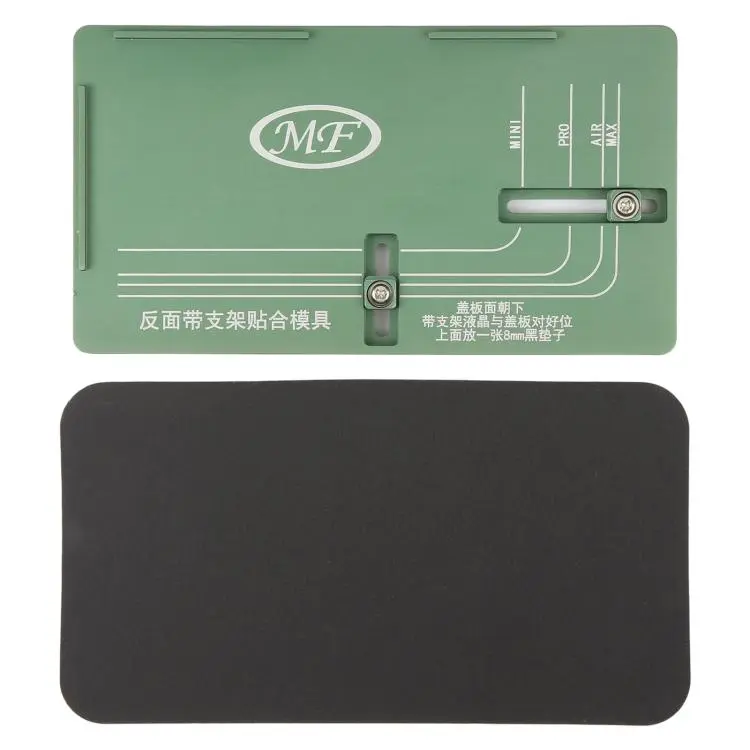 For iPhone 12-17 Screen Laminating Alignment Mold with Stand / Sponge Pad