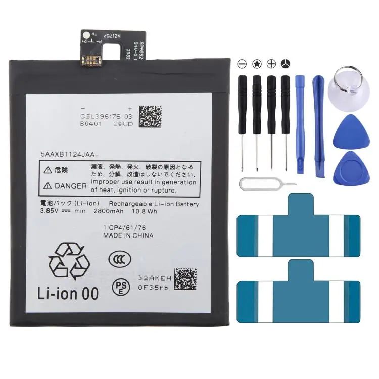 For Kyocera URBANO V04 901KC 2800mAh 5AAXBT124JAA Battery