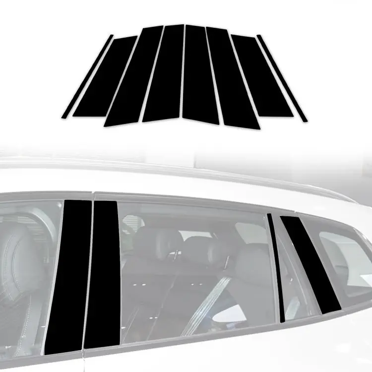 For Mazda CX-50 2022-2024 8pcs/Set Car B-Pillar Piano Black Finish Style Sticker, Left Hand Drive(Black)