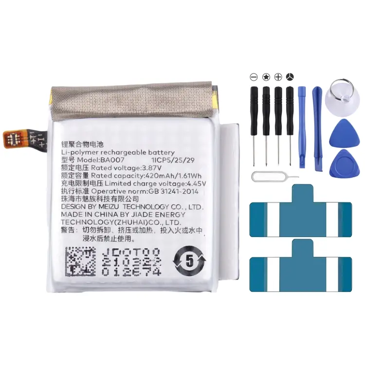 For MEIZU Watch M007W Battery Replacement BA007 420mAh