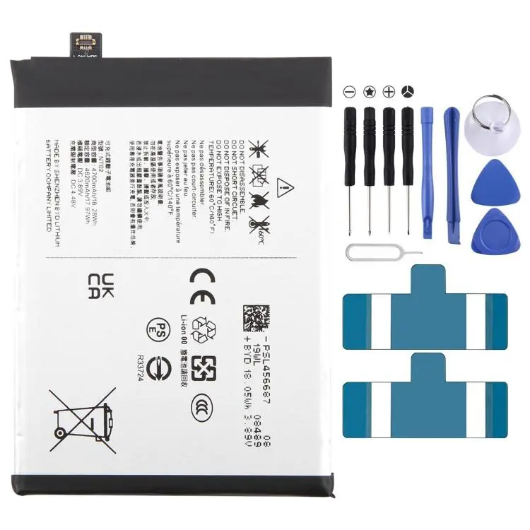 For Nothing Phone 2 A065 4700mAh Battery