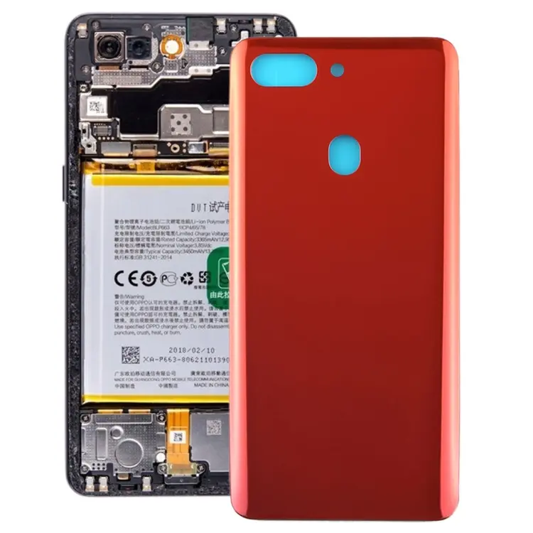 For OPPO R15 Pro Curved Back Cover (Red)