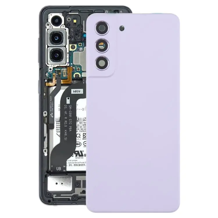 For Samsung Galaxy S21 FE SM-G990B Battery Back Cover with Camera Lens Frame(Purple)