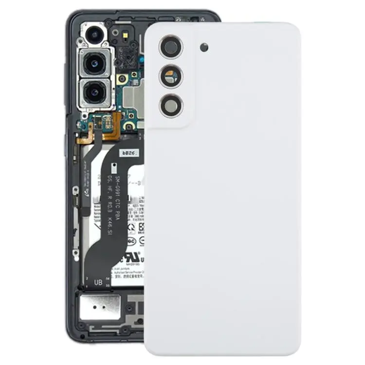For Samsung Galaxy S21 FE SM-G990B Battery Back Cover with Camera Lens Frame(White)